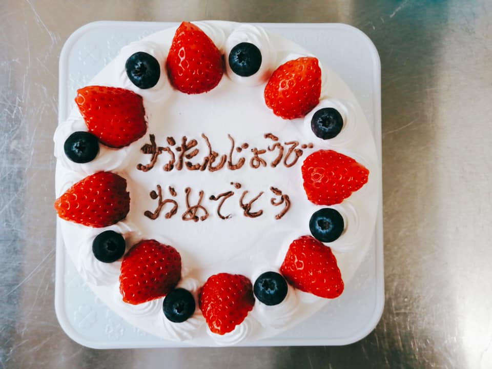 【アレルギー対応】（小麦粉、卵🥚、乳抜き🐄）デコレーションケーキ