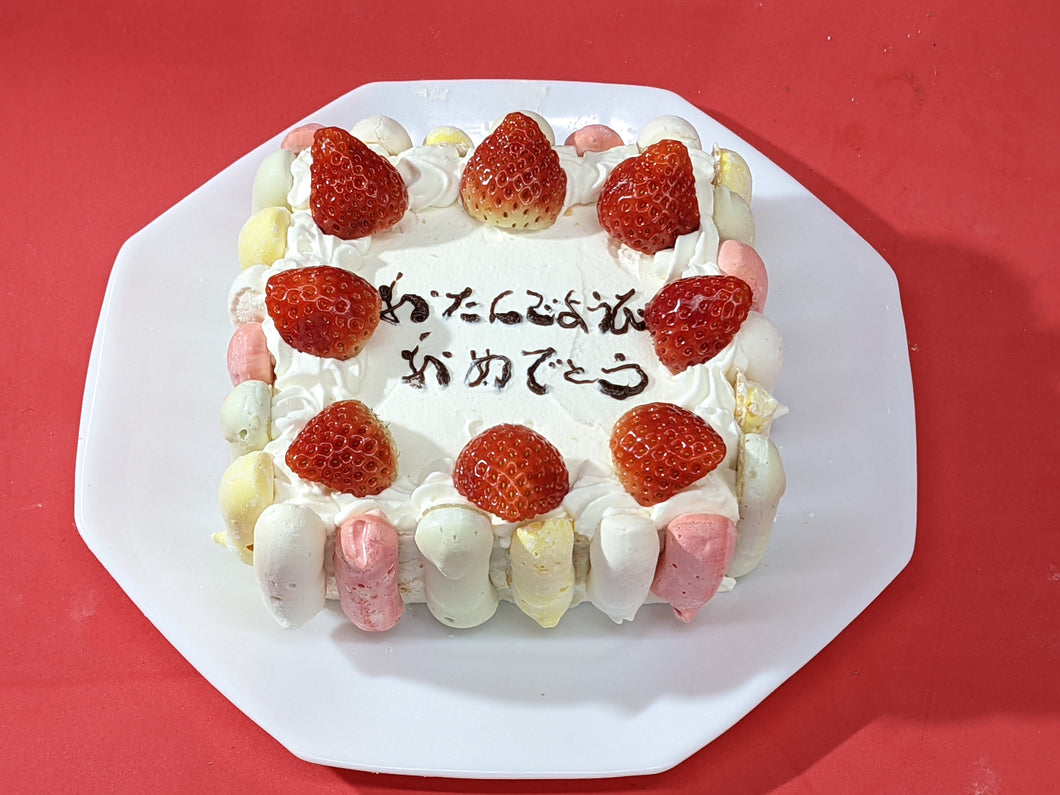 【グルテンフリー】カラフルデコレーションケーキ